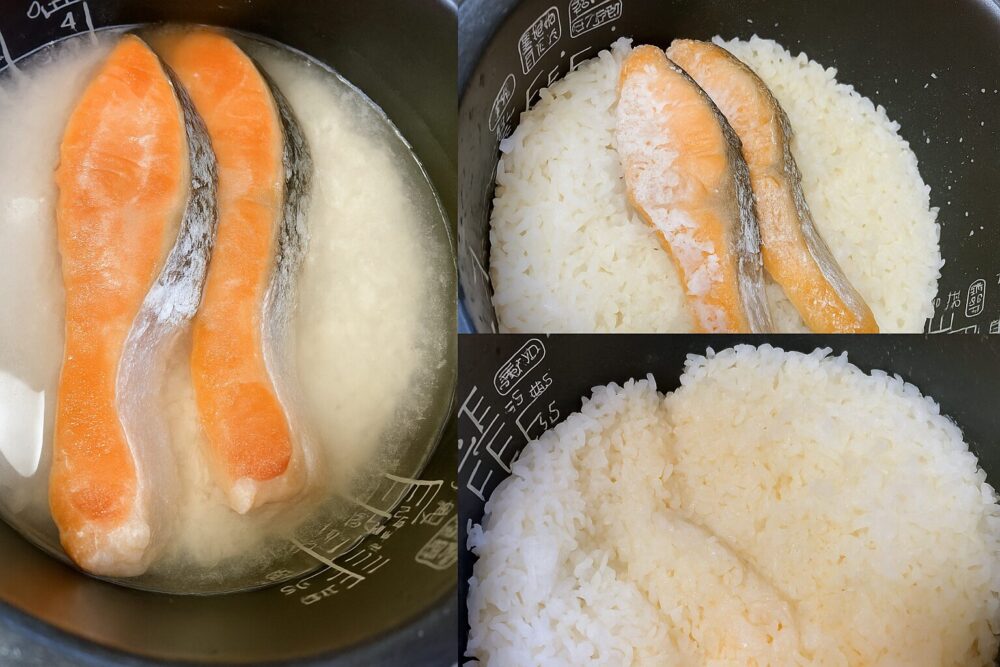 返礼品の鮭は炊飯器に入れてかんたん調理 便利