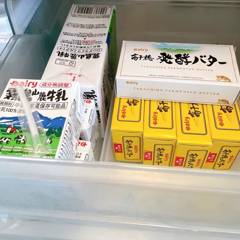ふるさと納税 アメブロで人気の返礼品 バター 都城 牛乳 牧場 美味しい