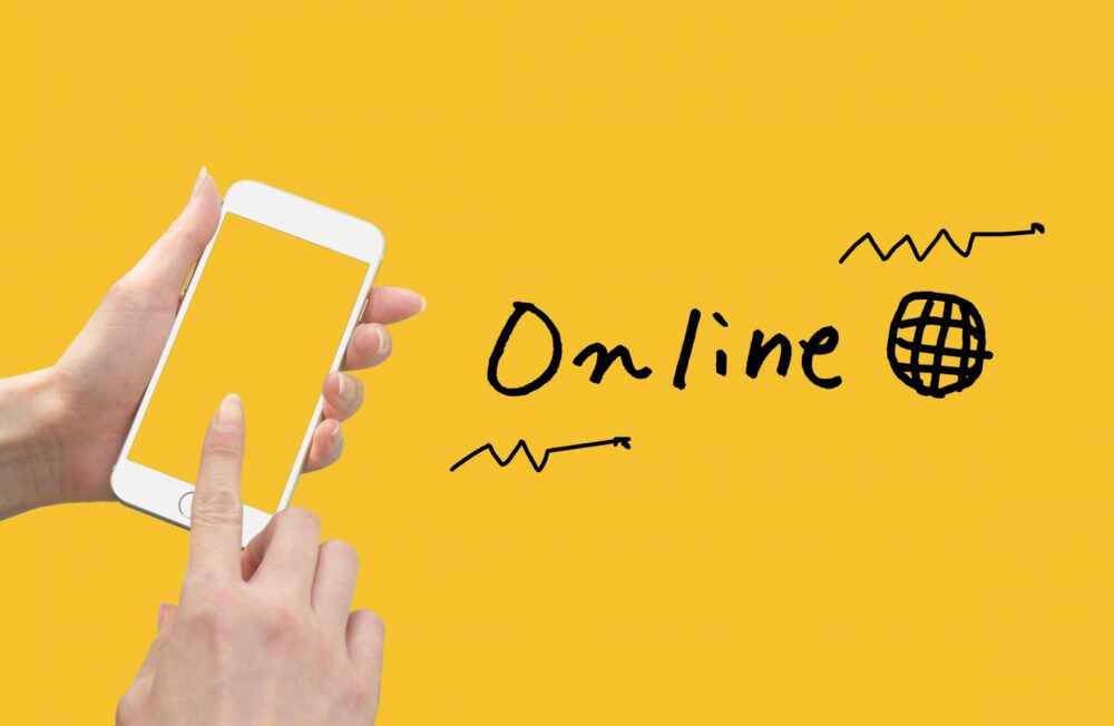 ネットやスマホでできることを表現した画像