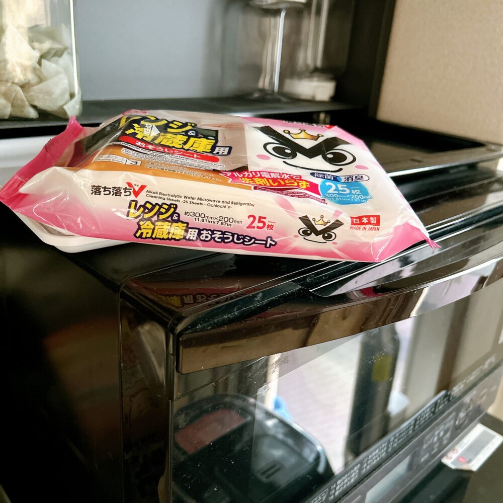 家事代行の翌日の朝、綺麗になった家を見ると気持ちがいい