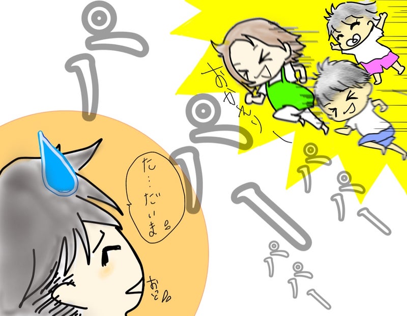 出航や単身赴任から帰宅した夫に家族が駆け寄るイラスト