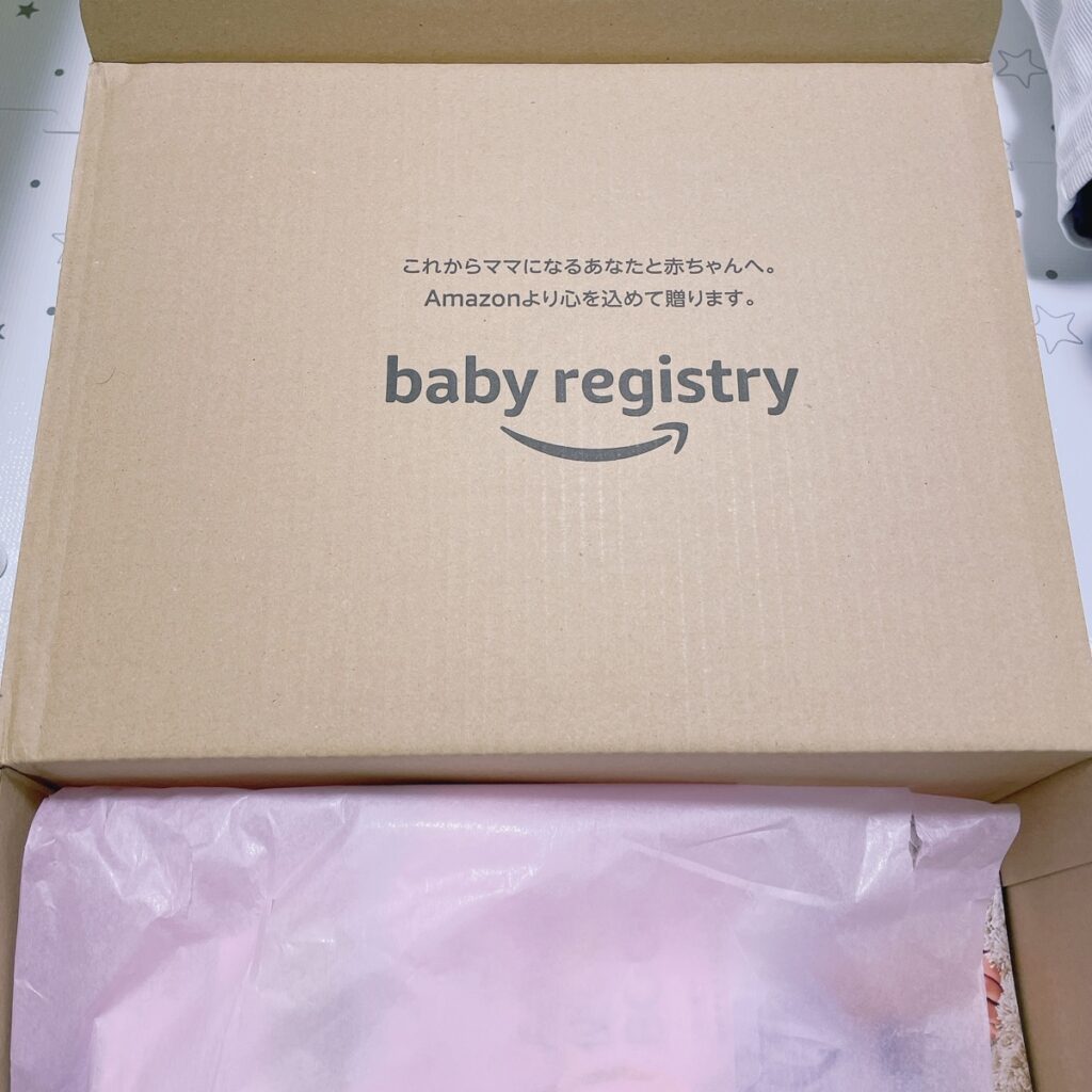 プライム会員歴8年のママがAmazonらくらくベビーでもらった出産準備お試しBoxの箱