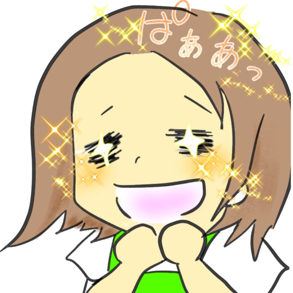 2015年から自衛官妻の2児ママ、あんちゃんが目を輝かせて喜ぶ「ぱぁぁあっ」の手書き文字入りアイコンイラスト