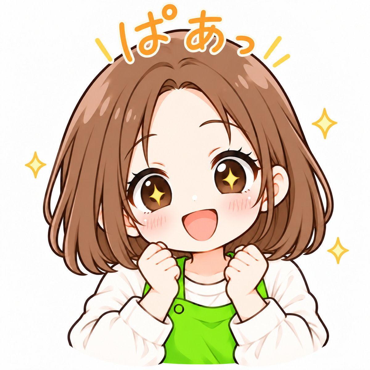 自衛官の妻 あん